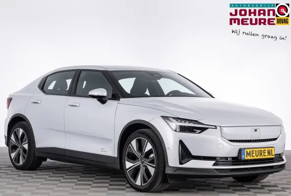 Long Range Dual Motor 82 kWh AWD | SOH: 99,5% |