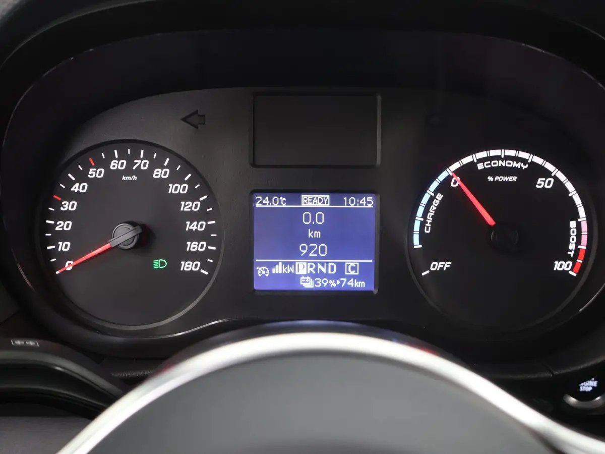 51kW L1 PRO | Navigatie | Parkeercamera | Cruise Control | Stoelverwarming | Certified