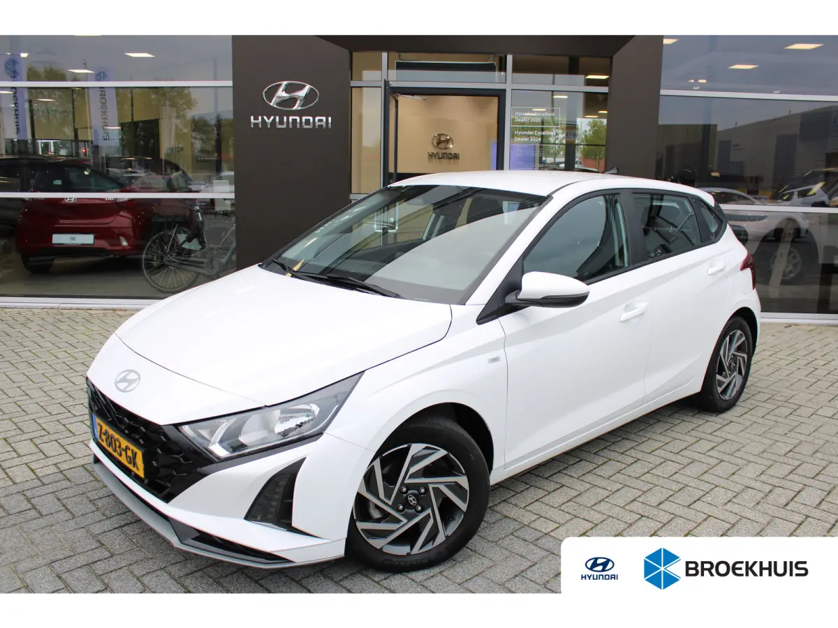 1.0 T-GDI Mildhybride Comfort Smart | Navigatie | Lane Assist | Achteruitrijcamera | Airco | | Achteruitrijcamera | Airco | Alarm klasse 1(startblokkering)