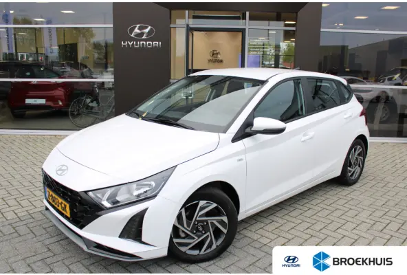 1.0 T-GDI Mildhybride Comfort Smart | Navigatie | Lane Assist | Achteruitrijcamera | Airco | | Achteruitrijcamera | Airco | Alarm klasse 1(startblokkering)