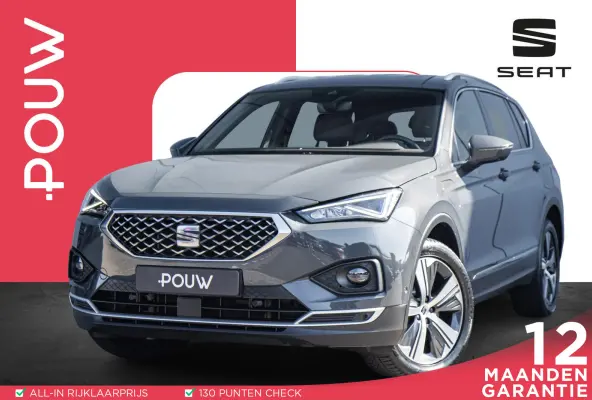 1.4 TSI e-Hybrid 245pk PHEV FR | SoH 95% | Trekhaak | Apple Carplay / Android Auto
