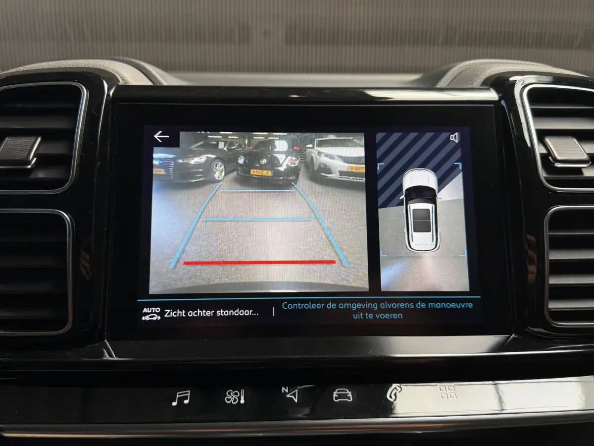 1.2 PureTech Business | Carplay | Camera | Riem vervangen