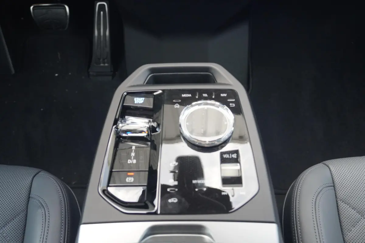 xDrive60 | M Sportpakket Pro | Bowers & Wilkins | Driving Assistant Professional | Panoramadak Sky Lounge | Trekhaak
