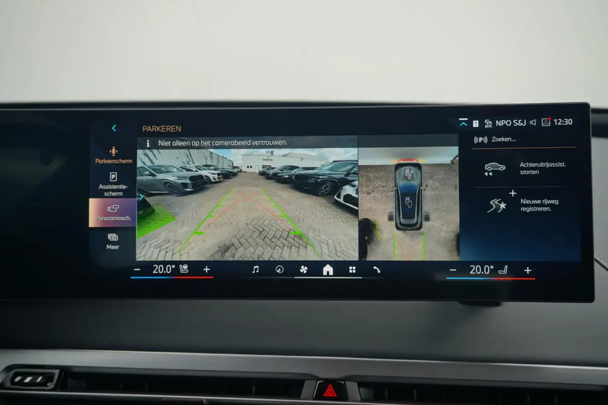 xDrive60 | M Sportpakket Pro | Bowers & Wilkins | Driving Assistant Professional | Panoramadak Sky Lounge | Trekhaak