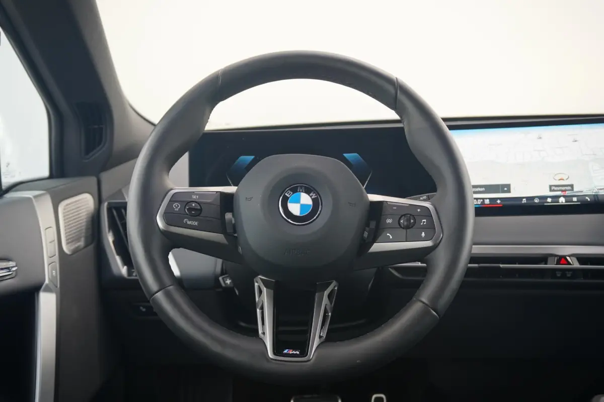 xDrive60 | M Sportpakket Pro | Bowers & Wilkins | Driving Assistant Professional | Panoramadak Sky Lounge | Trekhaak
