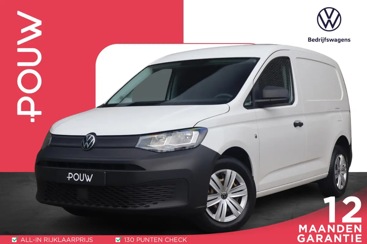 2.0 TDI 75pk Comfort | Parkeersensoren achter | Cruise Control | DAB radio | App Connect