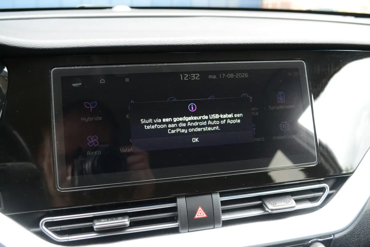 1.6 GDi Hybrid DynamicLine | Trekhaak | Facelift | Adaptive Cruise | Camera | Carplay/Android Auto | NL-Auto