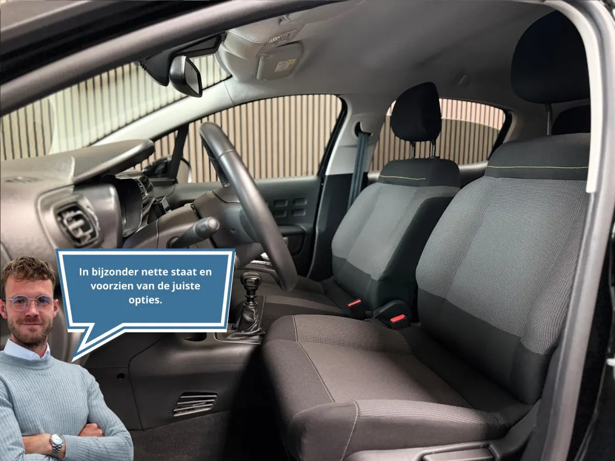 1.2 PureTech Shine | Camera | Carplay | Keyless