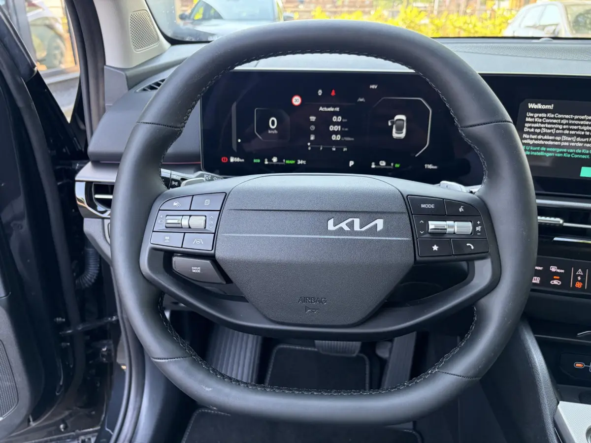 1.6 T-GDi Hybrid DynamicLine VAN: 47.690,- VOOR: 41.440,- UW HERFSTVOORDEEL: 6.250,-  PHEV NIEUWE AUTO! | 10jr FABR. GARANTIE KIA | ELECTR. ACHTERKLEP | DODEHOEK CENSOR | ELECTR. STOELEN | S