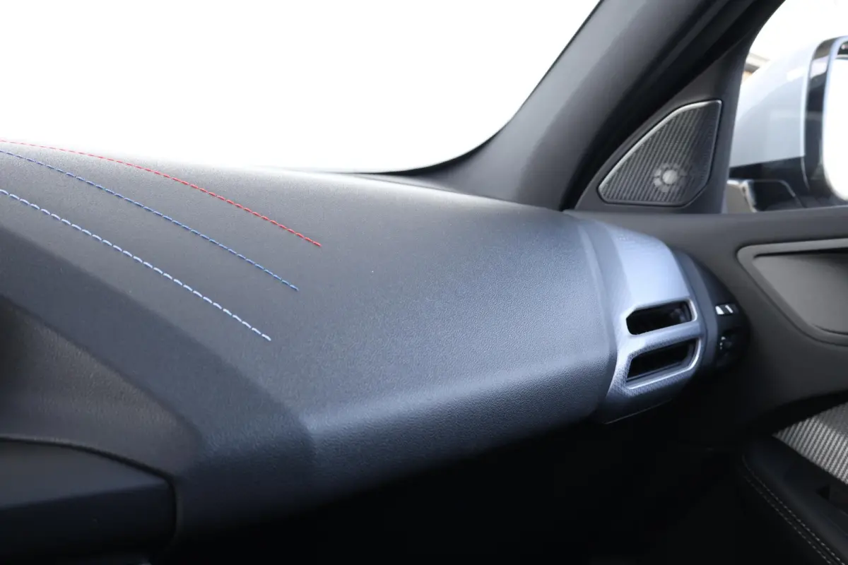 120 M Sport Design Edition | Sport Pakket Pro | Invidual Chalk | Panorama Dak | Harman Kardon | Elektr. Achterklep | Driving Assistant Plus | Comforttoegang |