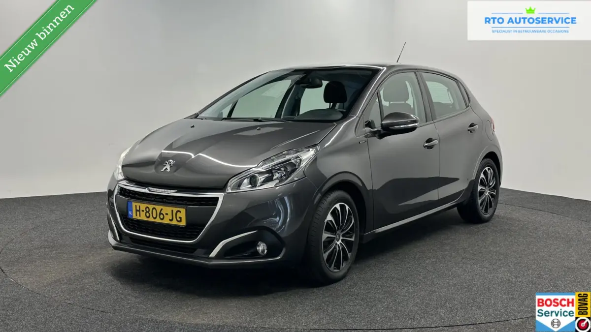 1.2 PureTech Active NAVI CRUISE CARPLAY AIRCO 5 DEURS 93000 KM.