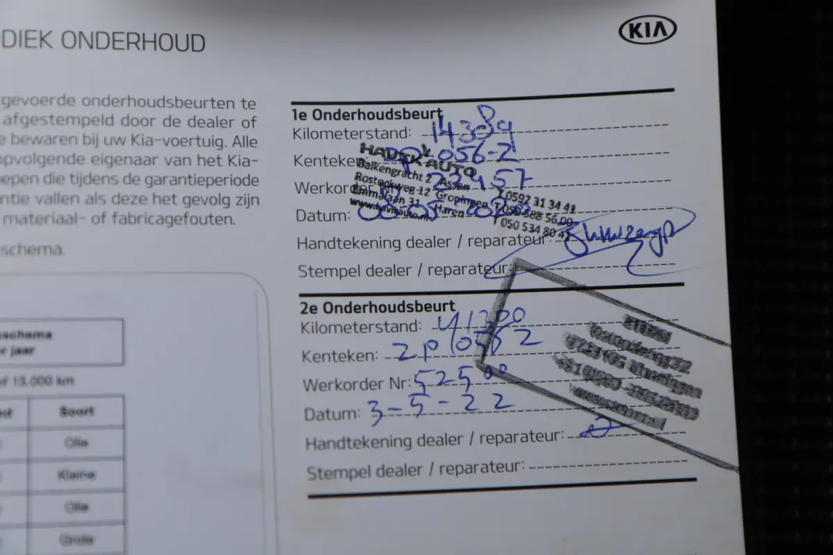 1.6 T-GDI DYNAMICLINE | CARPLAY | TREKHAAK 1900 kg | CAMERA | NAVI | STOELVERWARMING | LANE ASSIST