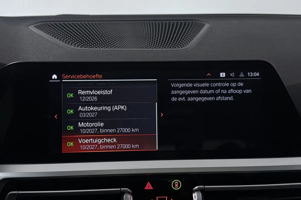 320i Executive Edition (PANORAMADAK, SFEERVERLICHTING, PDC, DEALER ONDERHOUDEN)