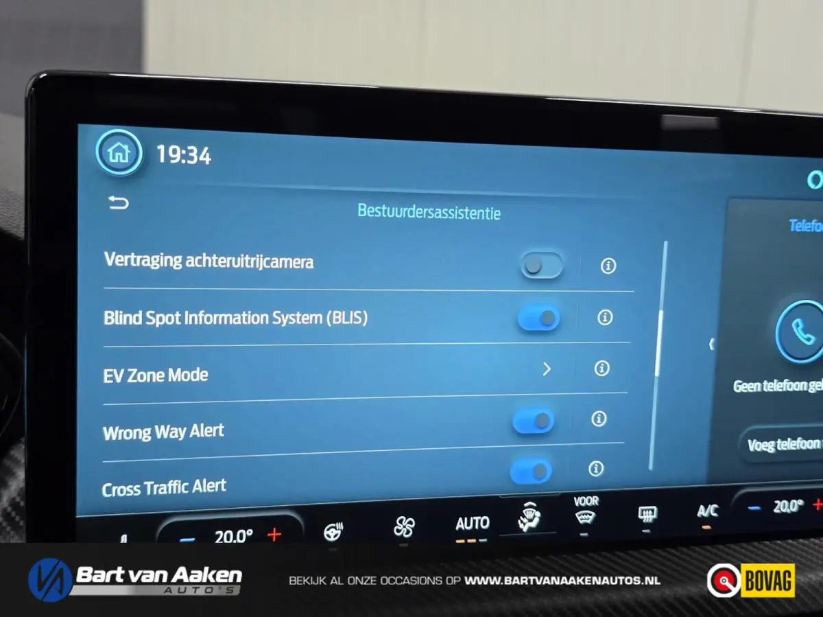 2.5 PHEV ST-Line X 360Camera ACC Keyless 19Inch Elektr. Achterklep