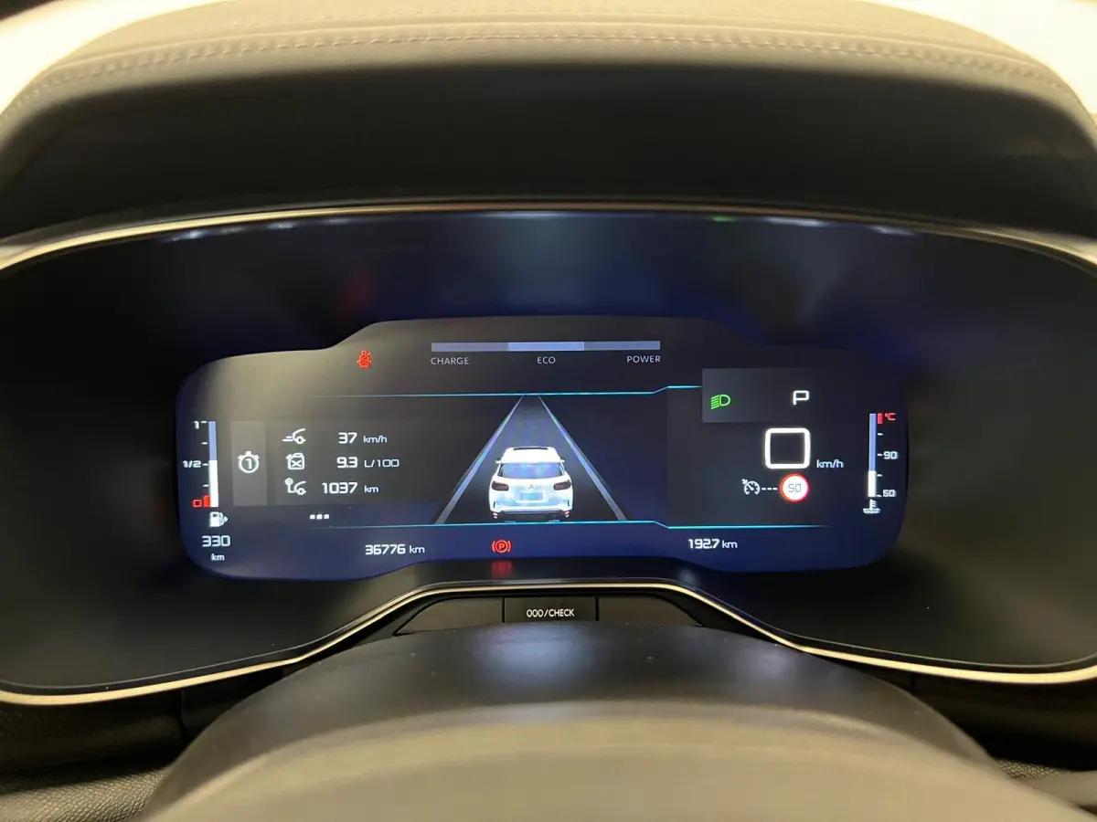 1.2 HYBRID 145PK AUTOMAAT PLUS UITV. / NAVI / STOEL-VERW. / KEYLESS / CAMERA / CRUISE.C /