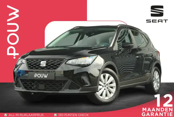 1.0 EcoTSI 95pk Reference | Airco | Cruise Control | Parkeersensoren | Apple CarPlay / Android Auto