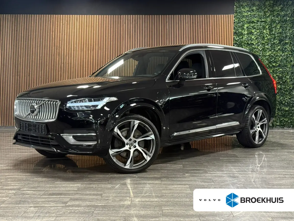 T8 AWD Recharge Inscription | Luchtvering | Trekhaak | 360 Camera | Harman Kardon | Adaptieve Cruise Control | Stoelverwarming voor+achter | Stuurwielverwarming | Schuifdak | 22 Inch | Full 