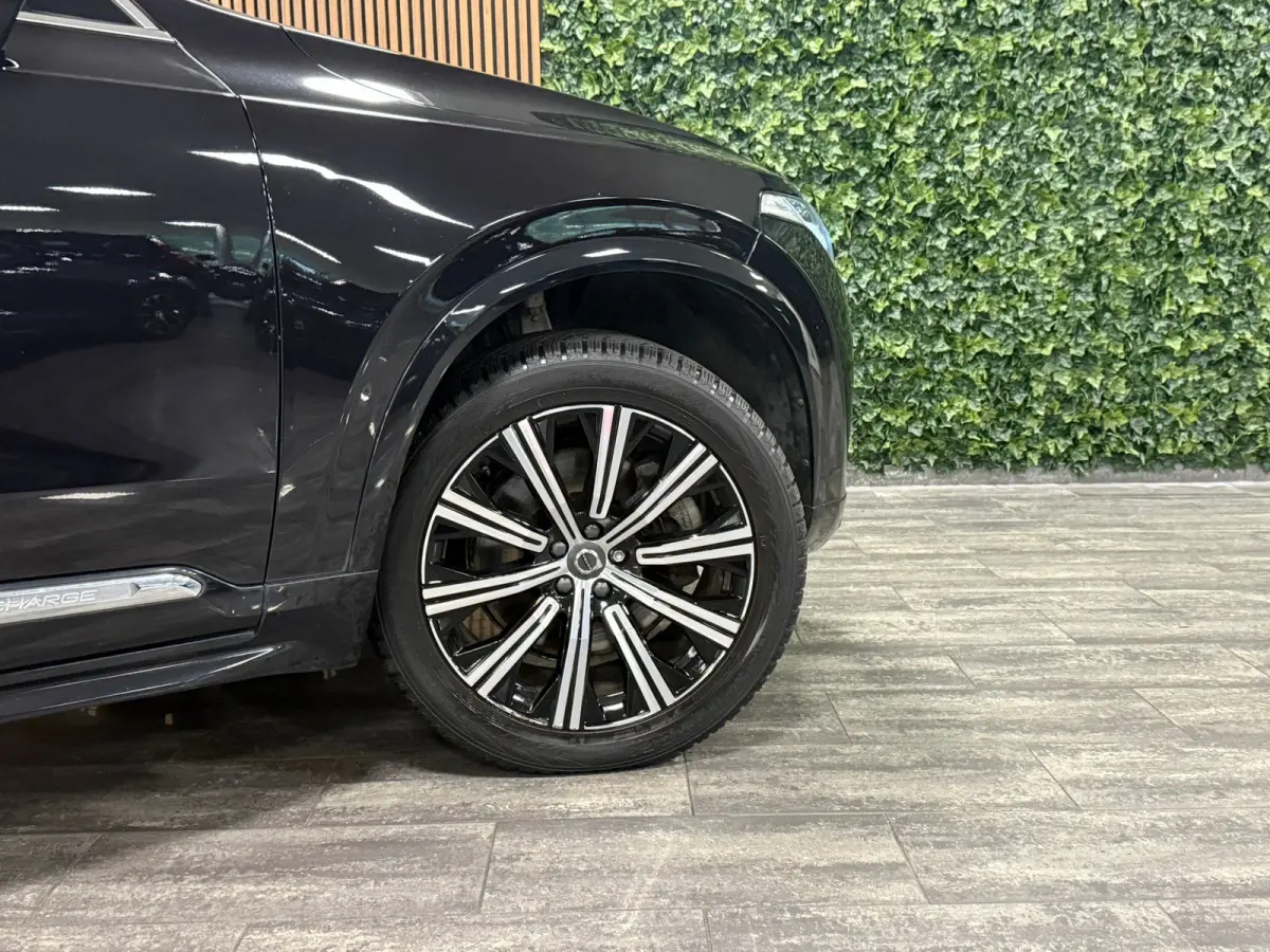 T8 AWD Recharge Inscription | 360° Camera | Head-Up Display | Harman Kardon | Adaptieve Cruise Control | Stoel en Stuurwielverwarming | Standkachel met Volvo On Call App | Pilot Assist | BL