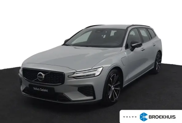 T8 Plug-in hybrid AWD Plus Dark | Stoelverwarming | 360 Camera | Voorruitverwarming | Harman\Kardon | Elek.  Sport Stoelen