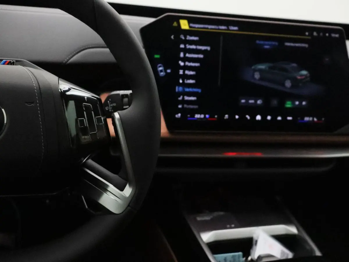 xDrive60 M Sportpakket Pro | Executive Lounge | Executive Pack | Connoisseur Pack | Bowers & Wilkins