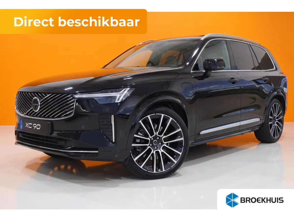 2.0 T8 Plug-in hybrid AWD Ultra Bright Exec. Ed. | B&W Audio | 22'' | Massage |