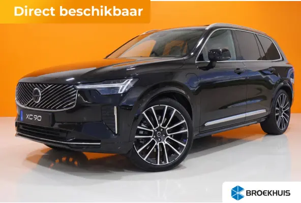 2.0 T8 Plug-in hybrid AWD Ultra Bright Exec. Ed. | B&W Audio | 22'' | Massage |