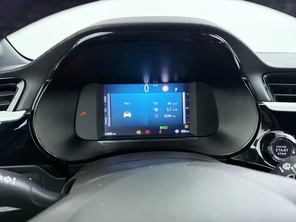 1.2 Turbo Hybrid GS 145pk | Achteruitrijcamera | Apple Carplay/Android Auto|telefoonintegratie premium | Cruise control