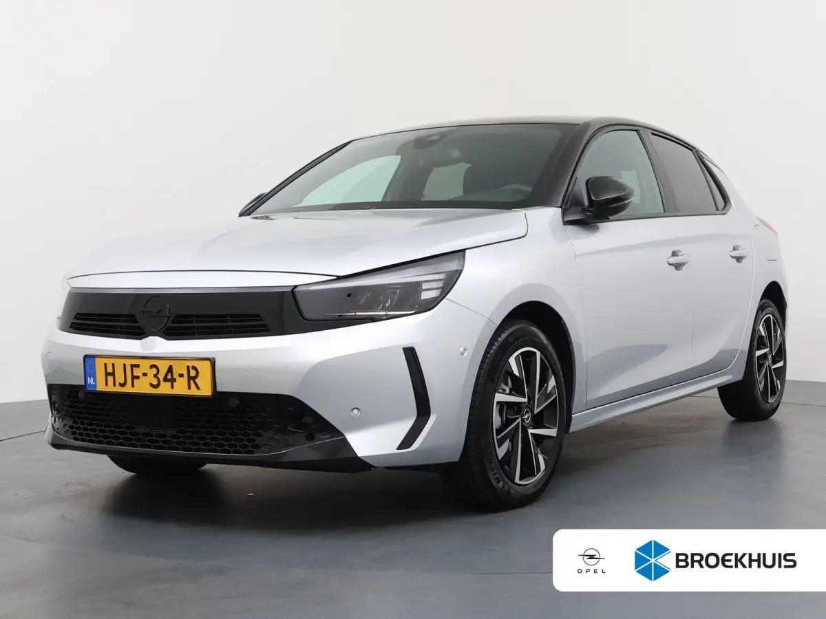 1.2 Turbo Hybrid GS 145pk | Achteruitrijcamera | Apple Carplay/Android Auto|telefoonintegratie premium | Cruise control