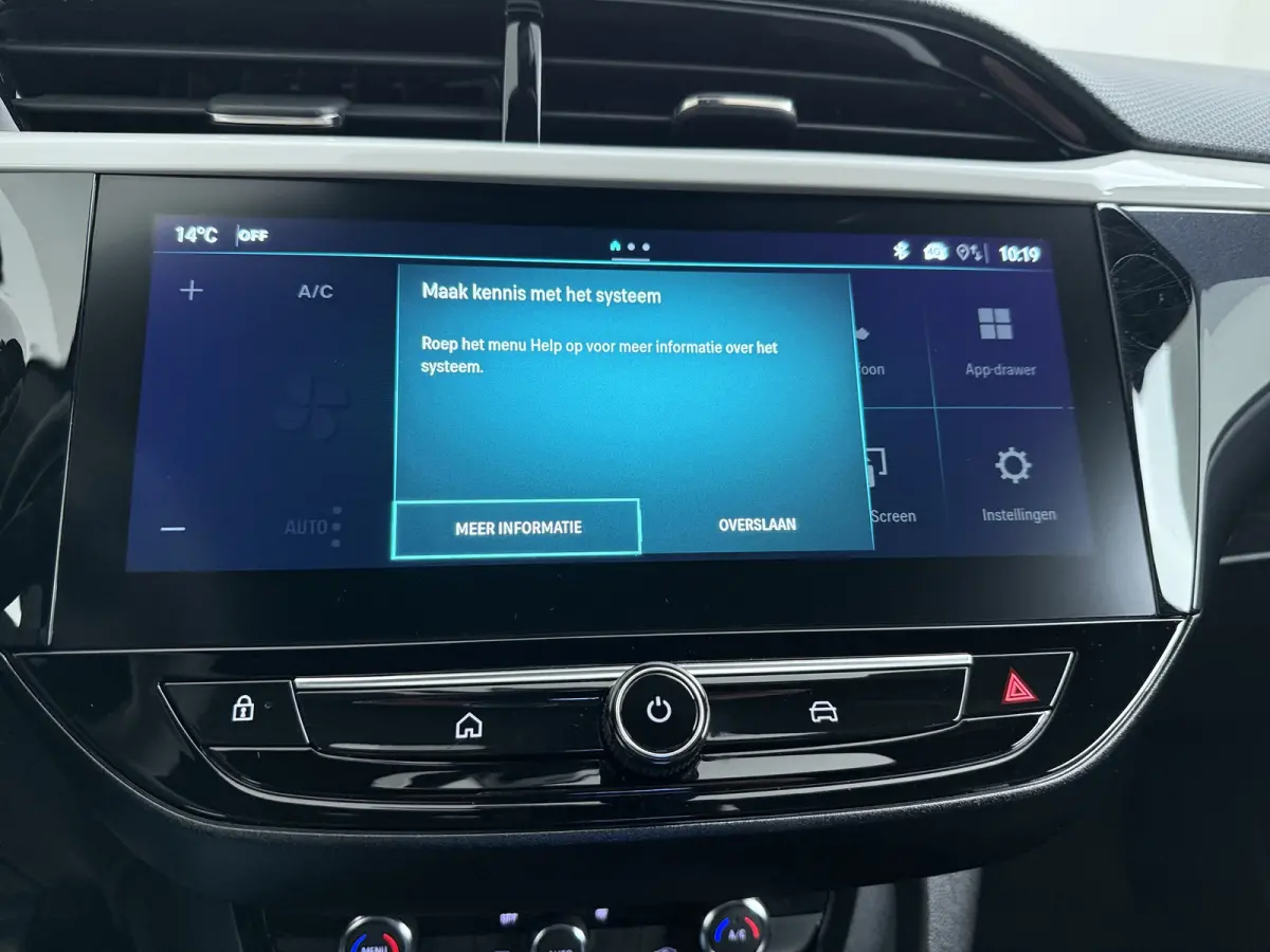 1.2 Turbo Hybrid GS 145pk | Achteruitrijcamera | Apple Carplay/Android Auto|telefoonintegratie premium | Cruise control