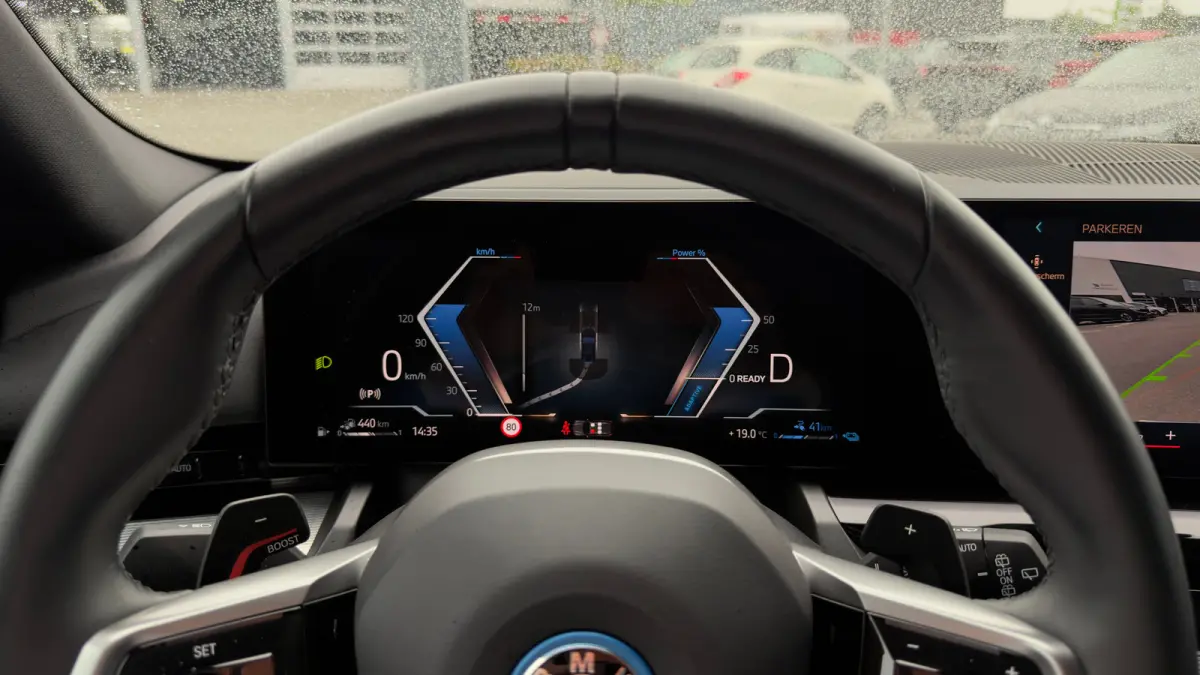 530e 299pk M-SPORT Pro | 360 Camera | Leder | Trekhaak | Harman/Kardon | Adaptive Cruise | Head-up |