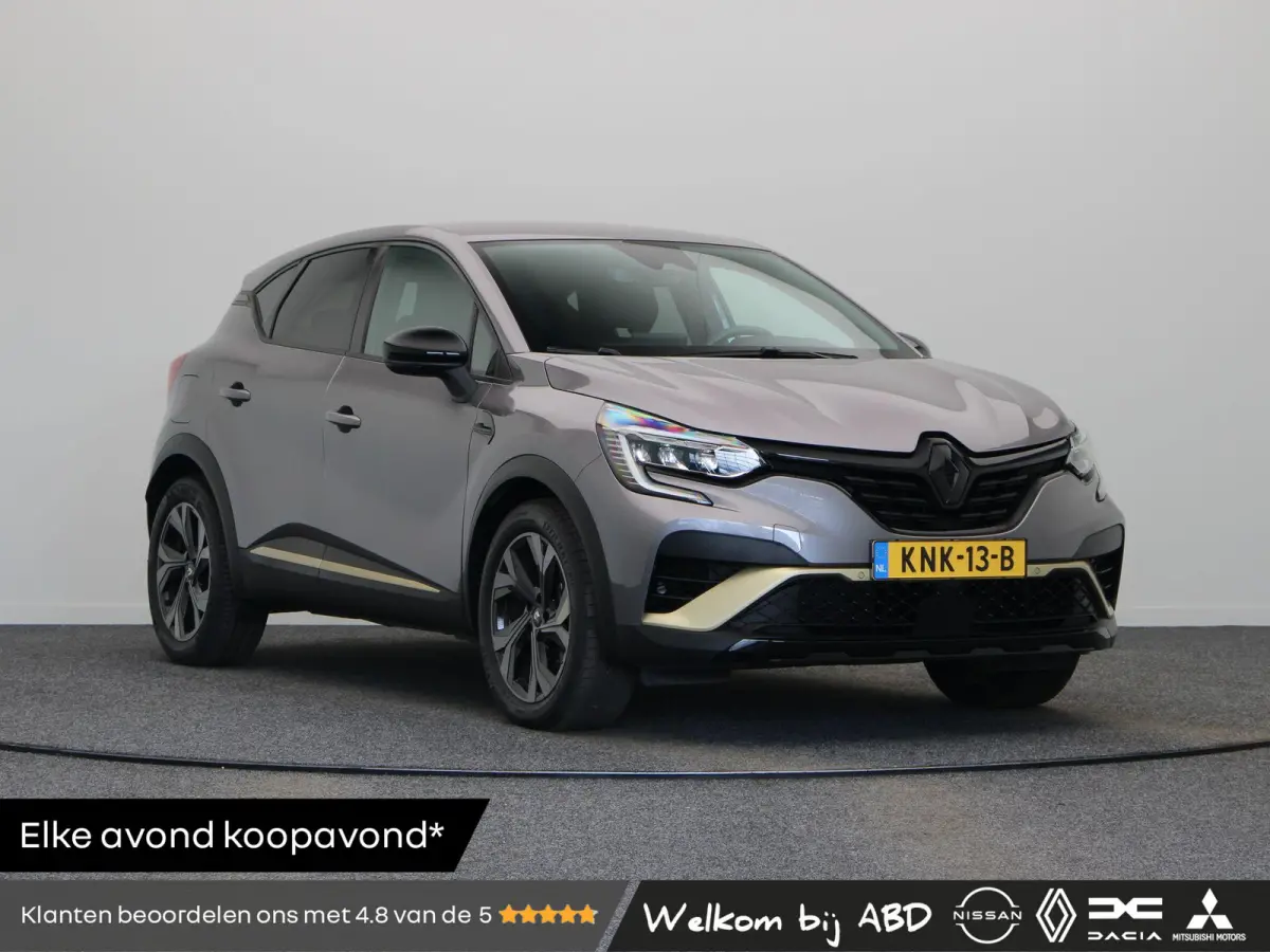 E-Tech Hybrid 145pk E-tech Engineerd | Achteruitrijcamera | Parkeersensoren voor en achter | Cruise control | Climate control |