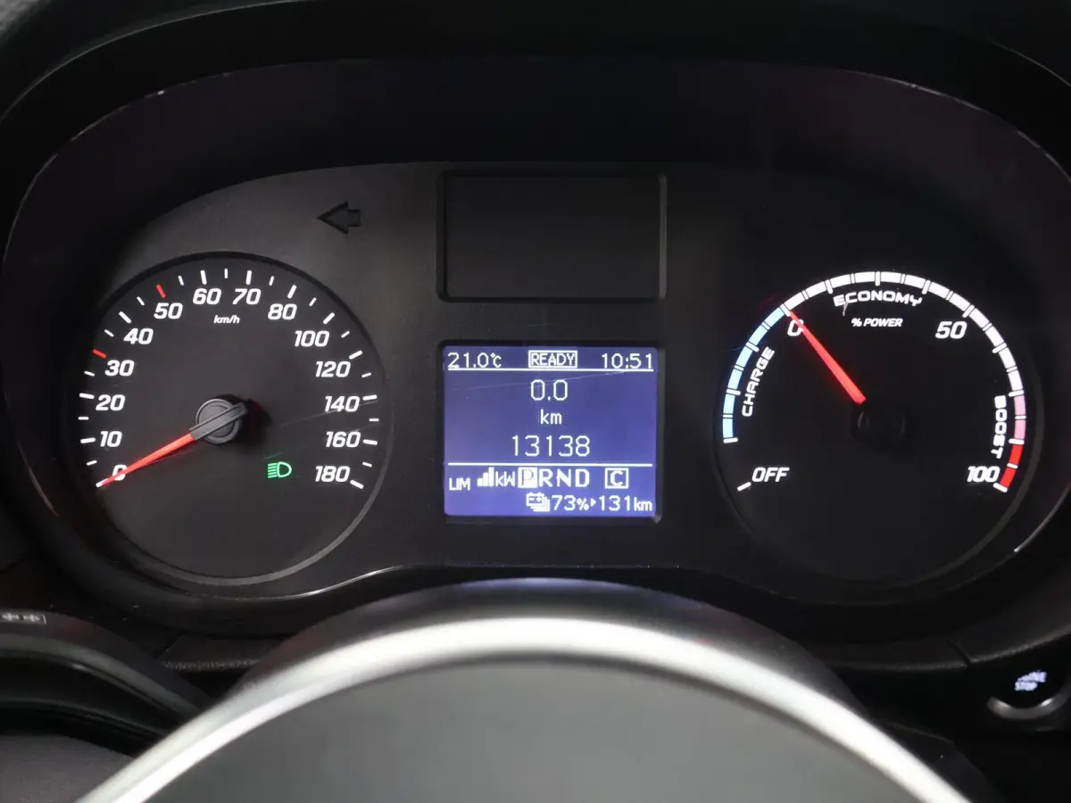 51kW L1 PRO | Navigatie | Parkeercamera | Cruise Control | Stoelverwarming | Certified