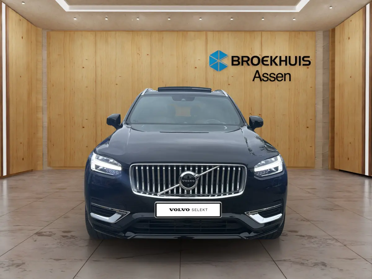 2.0 T8 Recharge AWD Inscription Exclusive | Luchtvering | Bowers & Wilkins | 360 Camera | Gelamineerd Glas | Trekhaak | Stoel Massage + Ventilatie