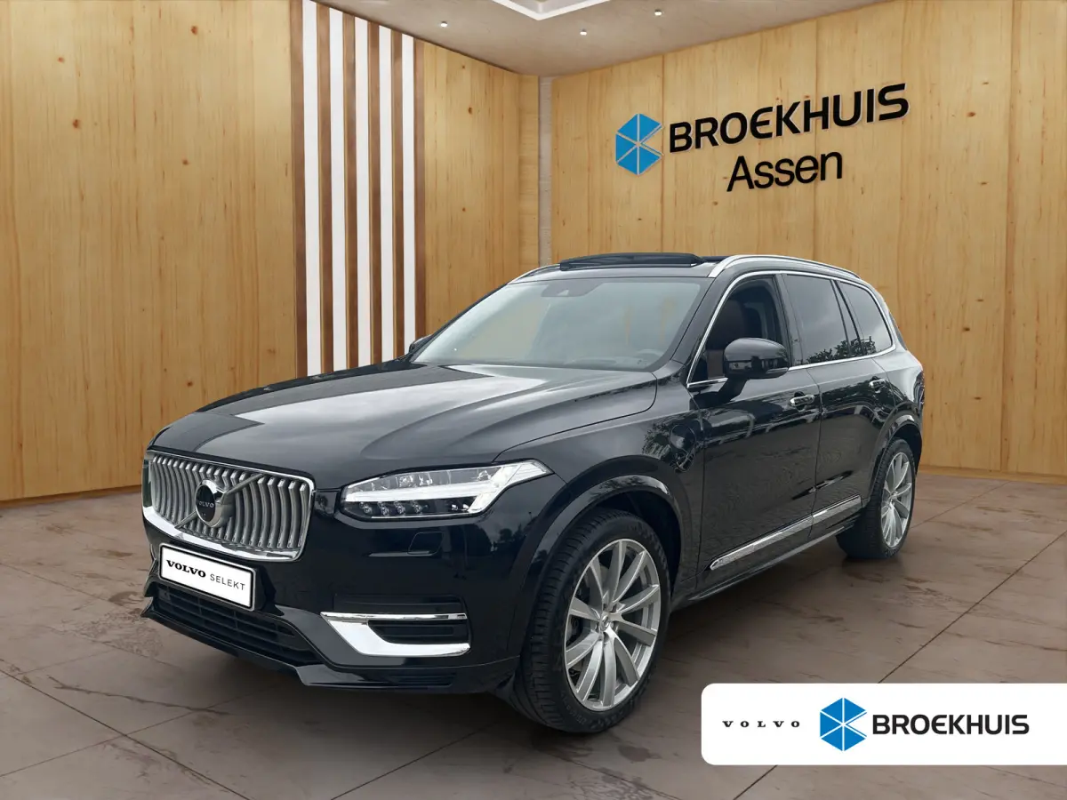 2.0 T8 Recharge AWD Inscription Exclusive | Luchtvering | Bowers & Wilkins | 360 Camera | Gelamineerd Glas | Trekhaak | Stoel Massage + Ventilatie