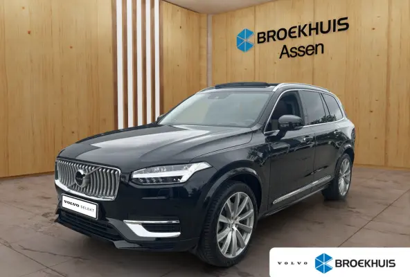 2.0 T8 Recharge AWD Inscription Exclusive | Luchtvering | Bowers & Wilkins | 360 Camera | Gelamineerd Glas | Trekhaak | Stoel Massage + Ventilatie