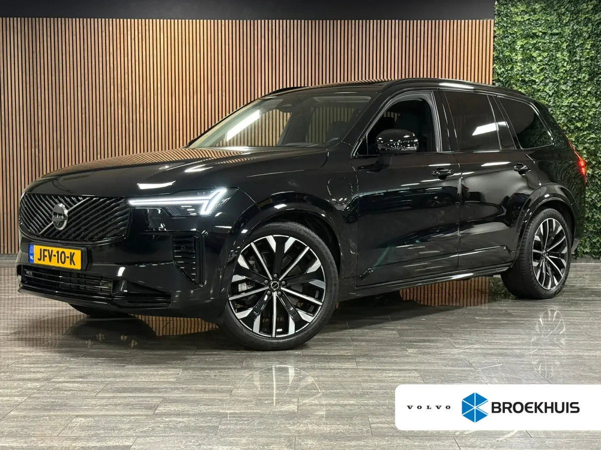 T8 AWD Recharge Ultra Dark | Luchtvering | Trekhaak | 360 Camera | Head-Up Display | Harman Kardon | 455pk | Adaptieve Cruise Control | Stoelverwarming voor+achter | Stuurwielverwarming | Sc