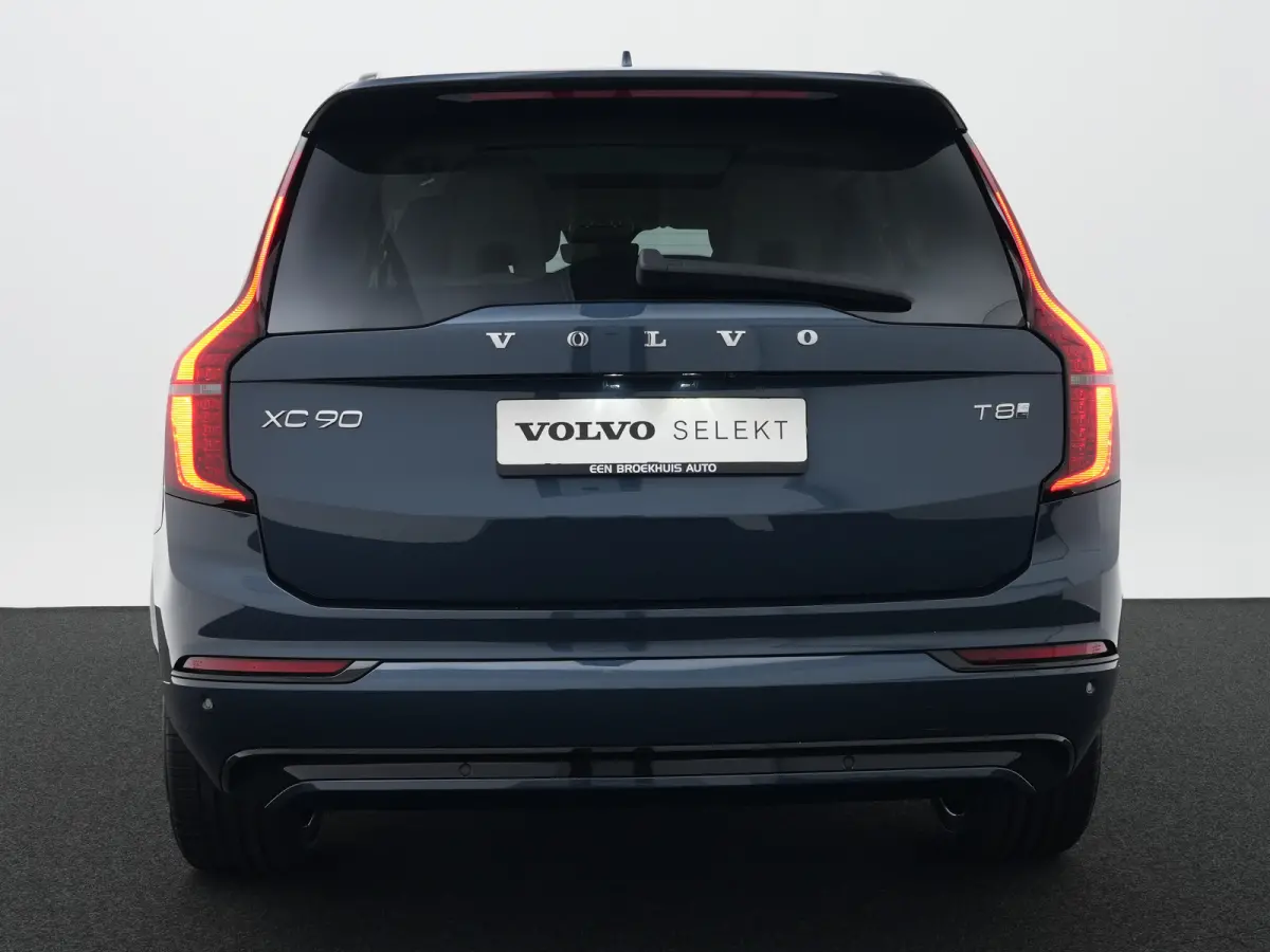 T8 Recharge AWD Ultra Dark Executive | Luchtvering | Bowers & Wilkins | Massage | Gelamineerd glas | Trekhaak | 360° | Nappa | Head-Up