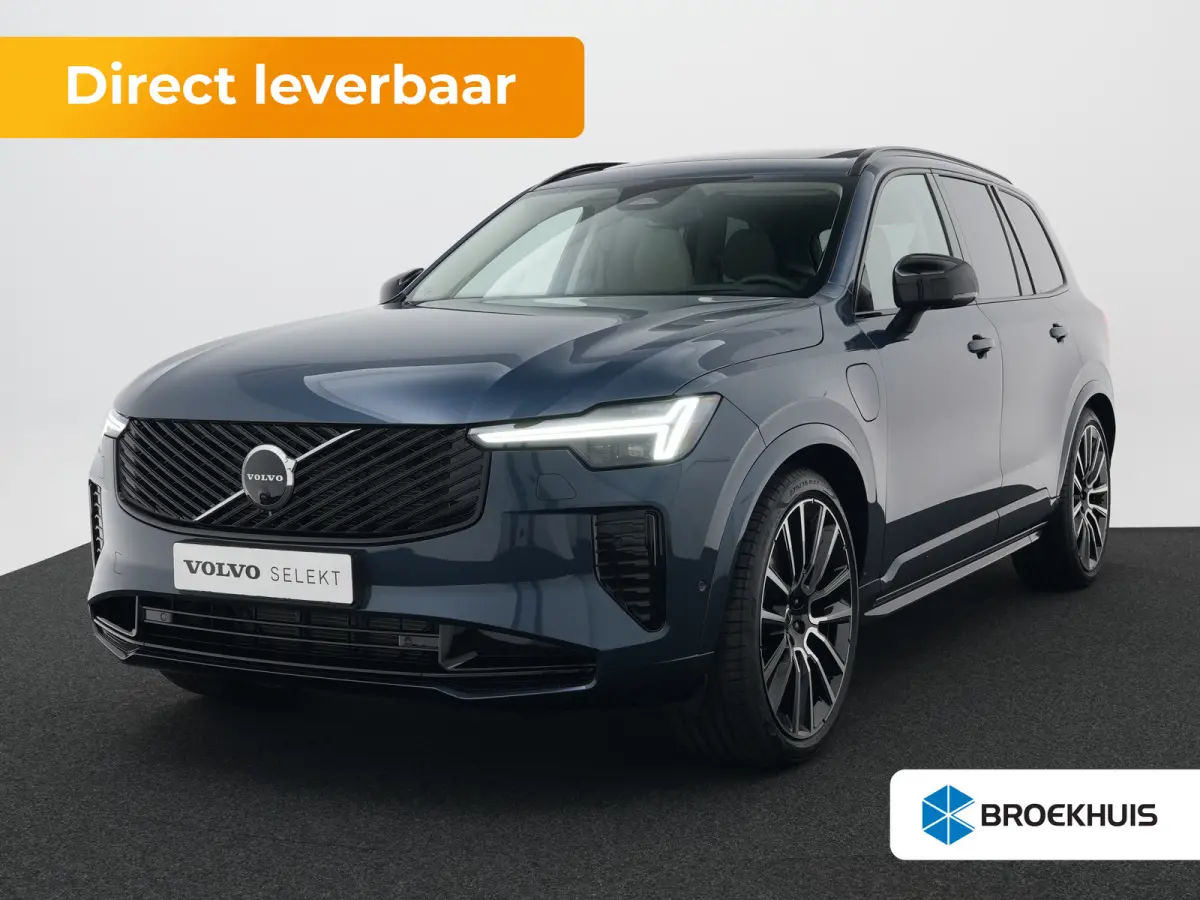 T8 Recharge AWD Ultra Dark Executive | Luchtvering | Bowers & Wilkins | Massage | Gelamineerd glas | Trekhaak | 360° | Nappa | Head-Up