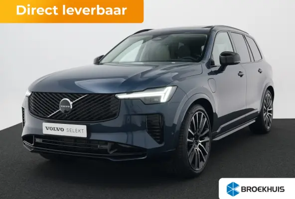 T8 Recharge AWD Ultra Dark Executive | Luchtvering | Bowers & Wilkins | Massage | Gelamineerd glas | Trekhaak | 360° | Nappa | Head-Up