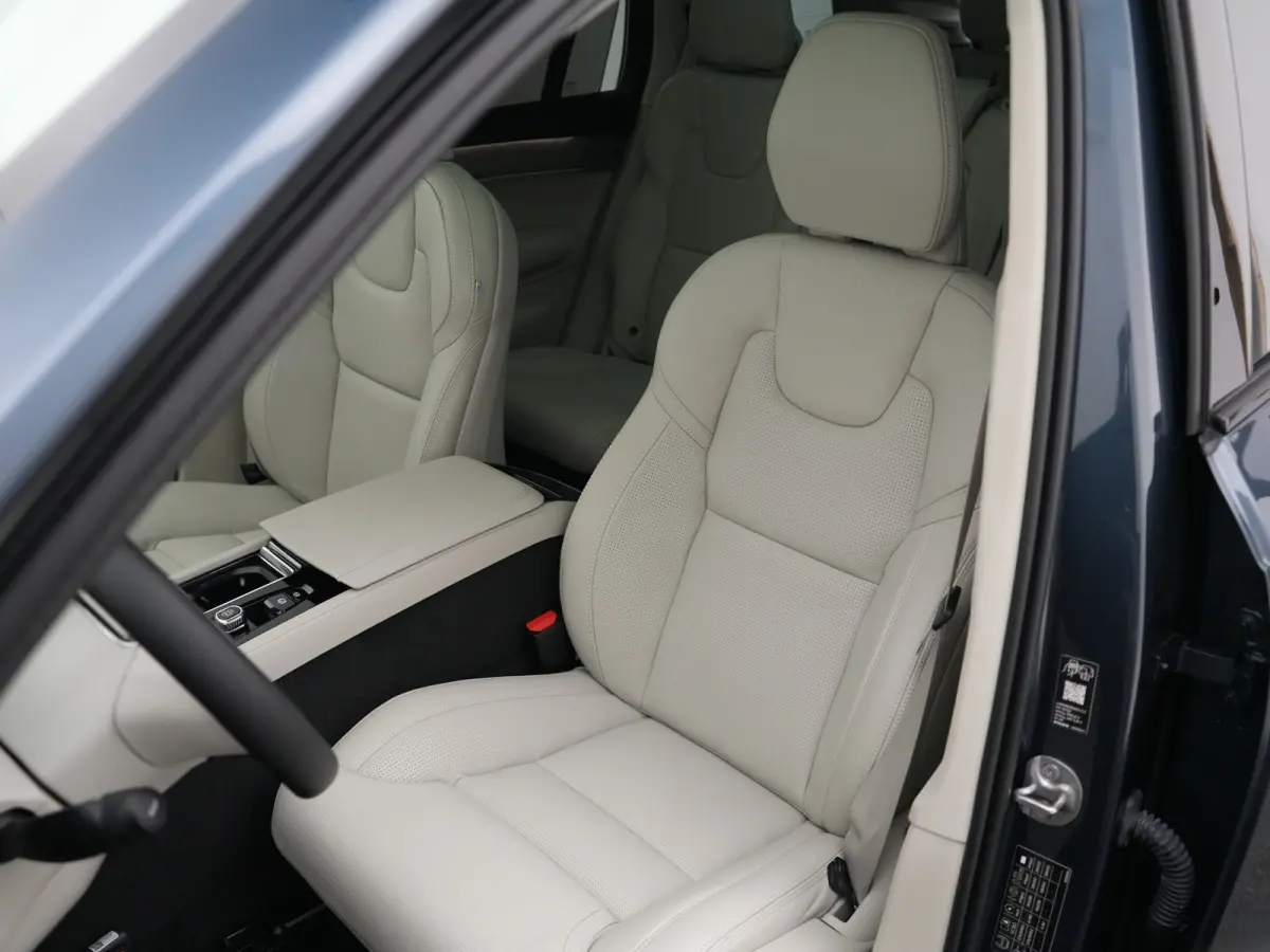 T8 Recharge AWD Ultra Dark Executive | Luchtvering | Bowers & Wilkins | Massage | Gelamineerd glas | Trekhaak | 360° | Nappa | Head-Up