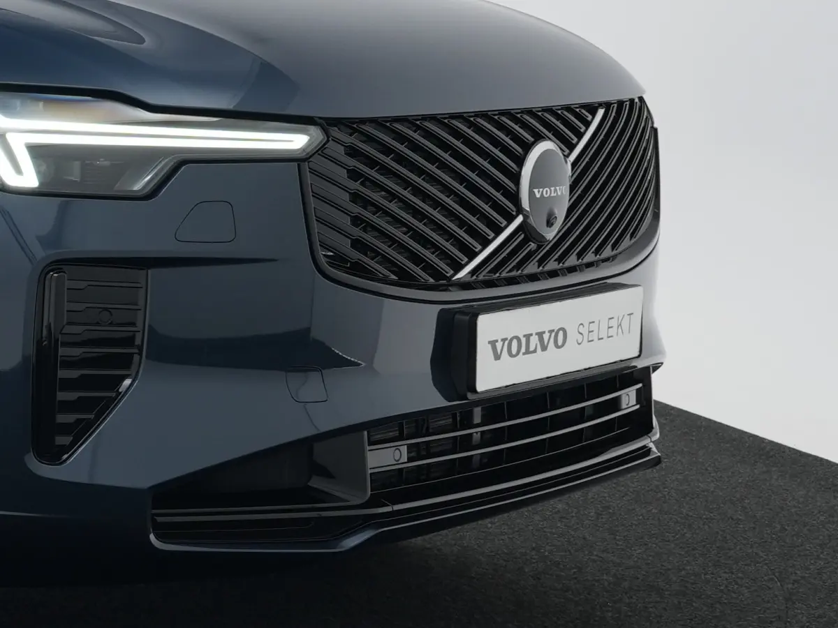 T8 Recharge AWD Ultra Dark Executive | Luchtvering | Bowers & Wilkins | Massage | Gelamineerd glas | Trekhaak | 360° | Nappa | Head-Up