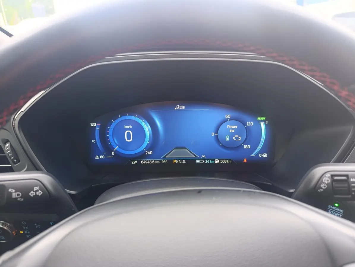 2.5 PHEV ST-Line X | Adaptieve Cruise | Stoel/stuur voorruitverwarming | Dodehoeksensoren | Elek. Achterklep | Dealeronderhouden | B&O audio | 19-inch | Camera