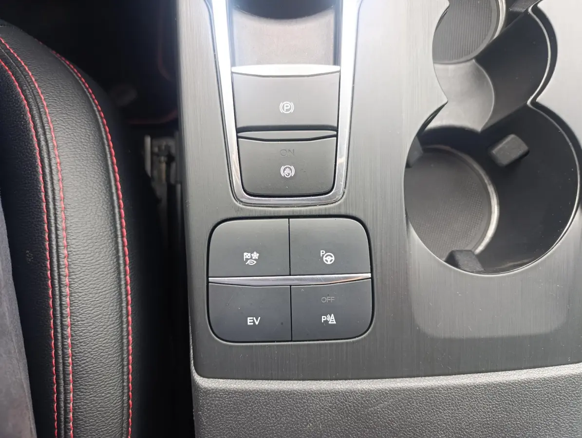2.5 PHEV ST-Line X | Adaptieve Cruise | Stoel/stuur voorruitverwarming | Dodehoeksensoren | Elek. Achterklep | Dealeronderhouden | B&O audio | 19-inch | Camera
