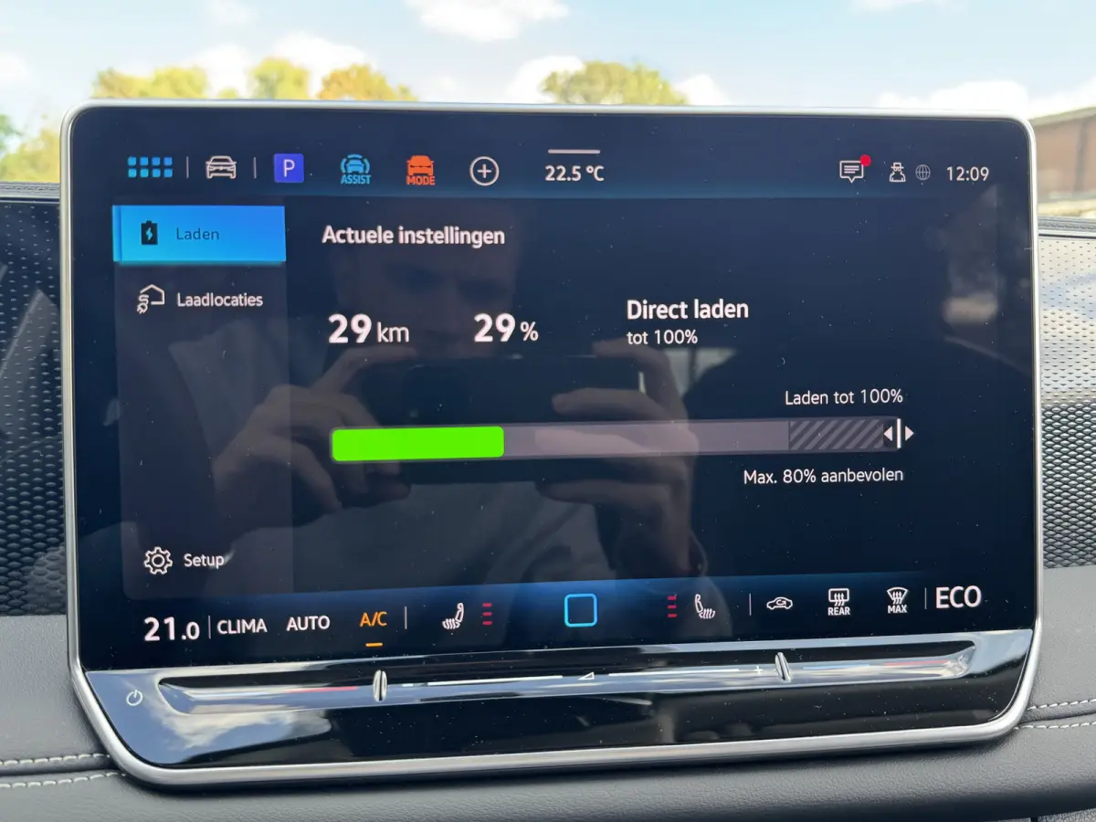 1.5 TSI 204PK DSG HYBRID LIFE ENERGY 360°CAMERA/KEYLESS/TREKHAAK 5 jaar fabrieks garantie