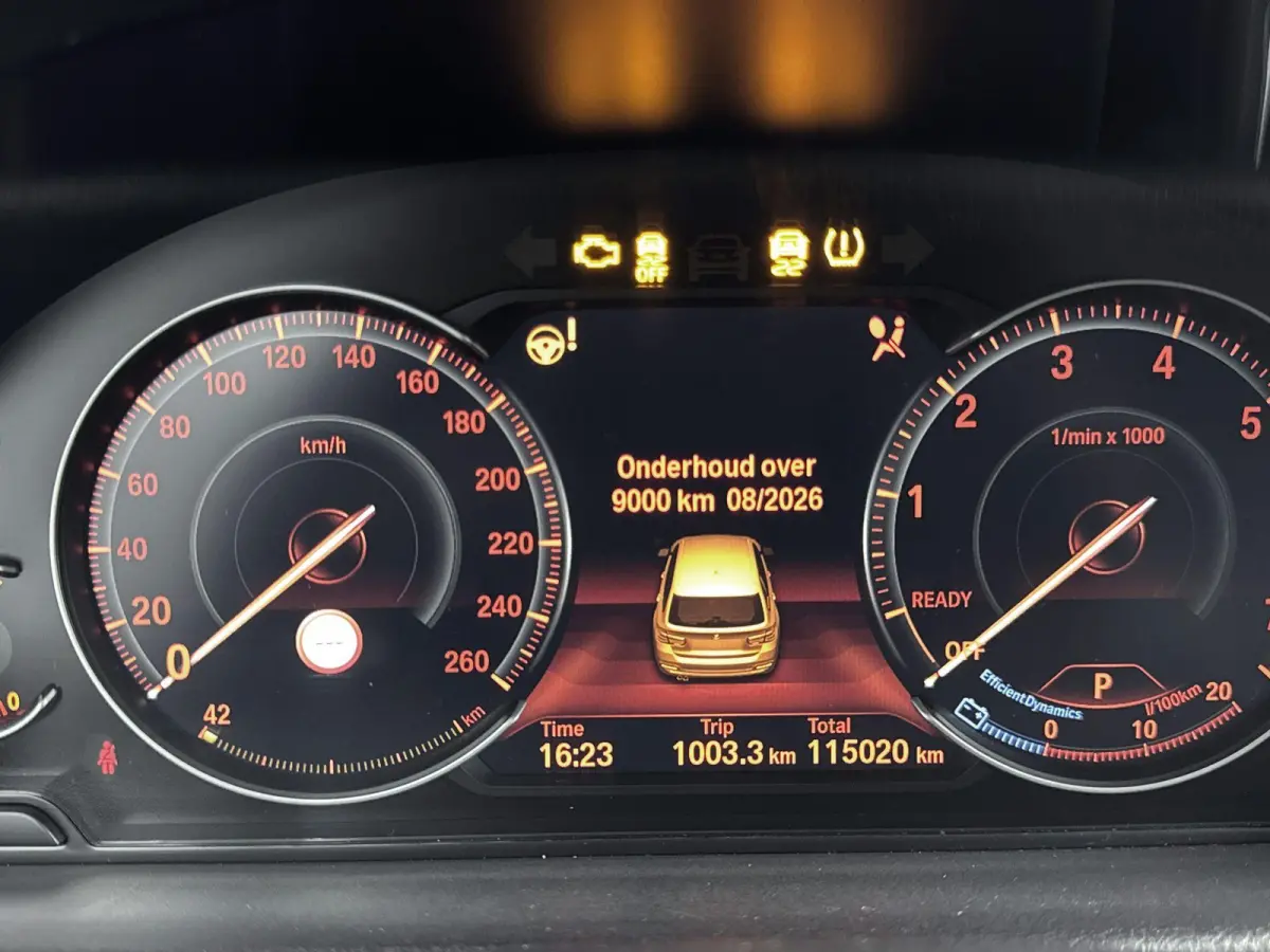 318i M Sport Edition | Cruise Control | Stoelverwarming | Climate Control | Lederen bekleding |