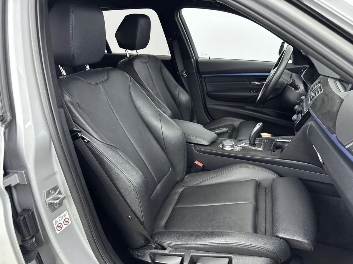318i M Sport Edition | Cruise Control | Stoelverwarming | Climate Control | Lederen bekleding |