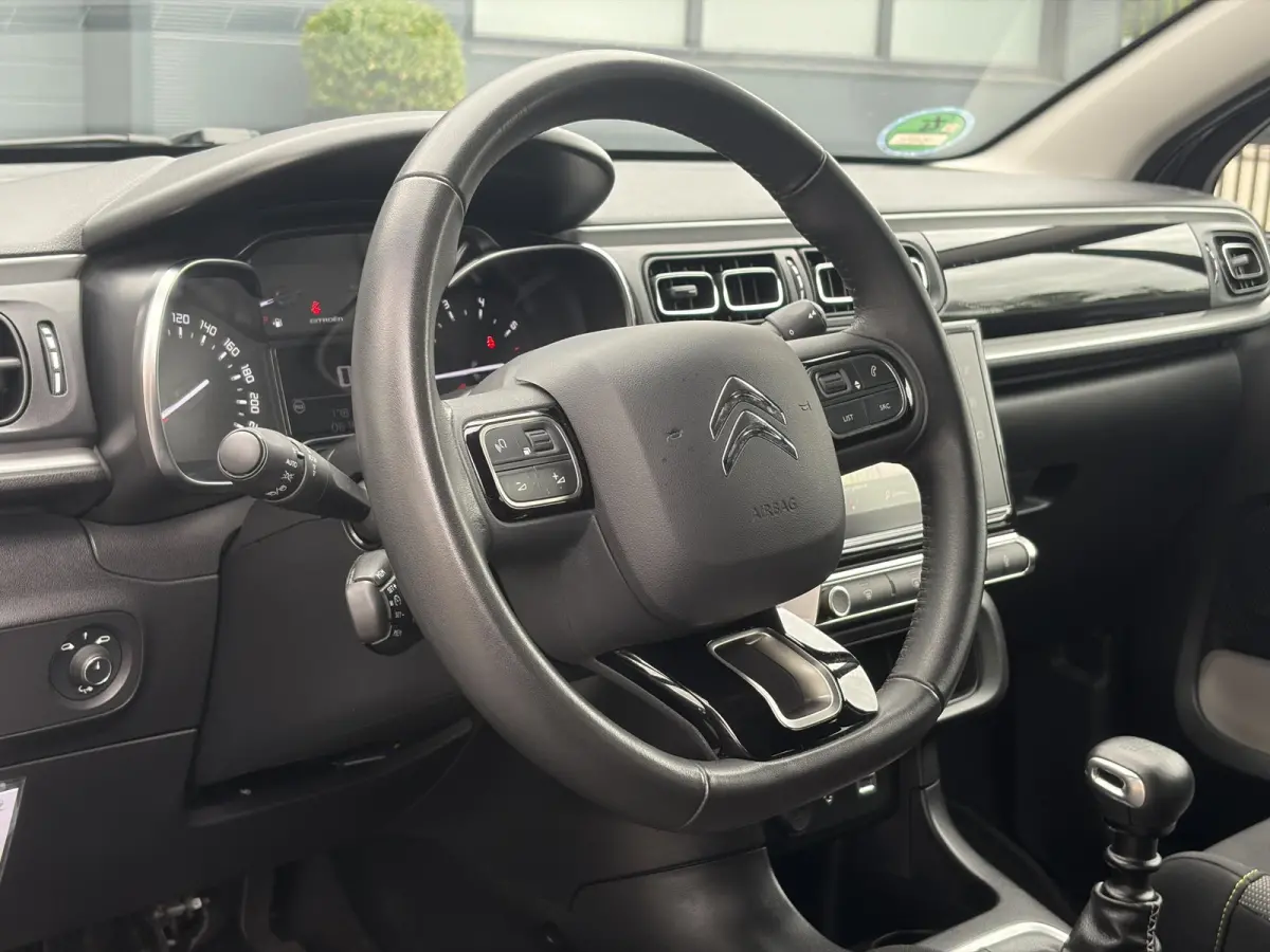 1.2 PureTech S&S Shine D-riem vv in 02-2025 l 1e Eigenaar l Dealer Onderhouden l 110pk l Navi l Camera l Carplay l Clima l Cruise l Lm velgen l 6 Bak l Rijstrooksensor l Pdc l N.A.P l Apk to