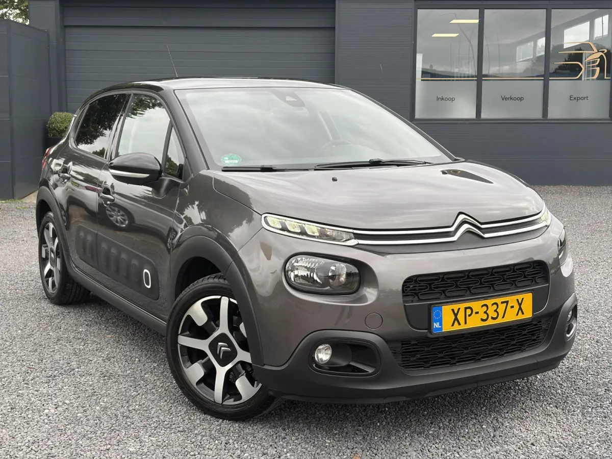 1.2 PureTech S&S Shine D-riem vv in 02-2025 l 1e Eigenaar l Dealer Onderhouden l 110pk l Navi l Camera l Carplay l Clima l Cruise l Lm velgen l 6 Bak l Rijstrooksensor l Pdc l N.A.P l Apk to