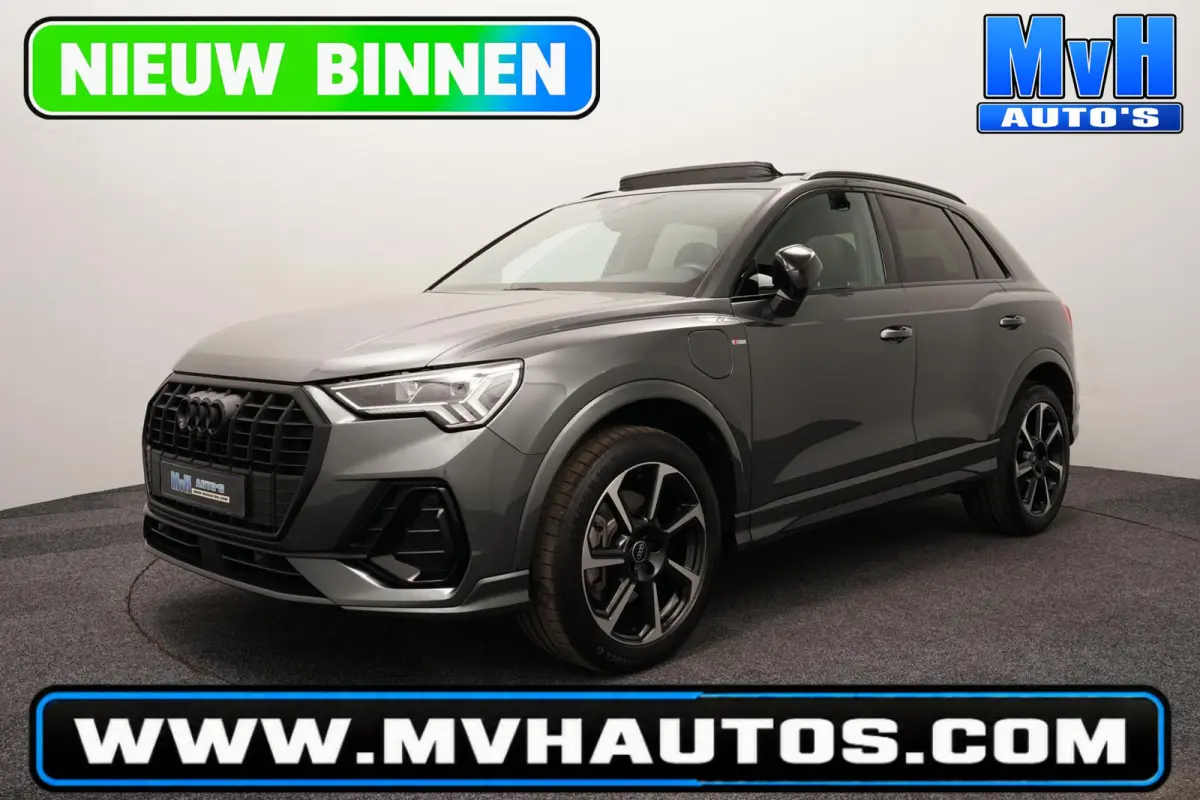 45 TFSI PHEV S edition|S-Line|SOH.98%|360°CAM|STOELVERW