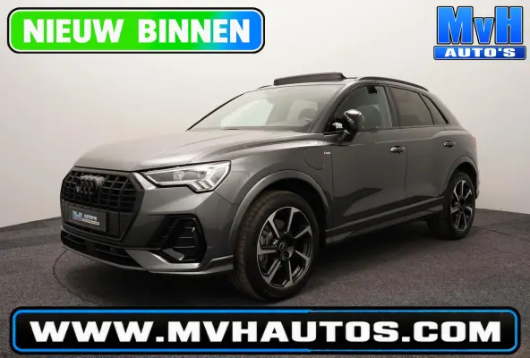45 TFSI PHEV S edition|S-Line|SOH.98%|360°CAM|STOELVERW